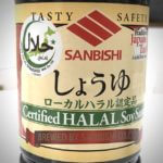 ハラール醤油　(株)サンビシ